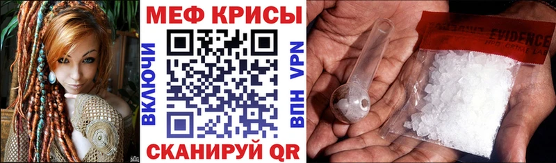 Купить наркотик Поронайск Бошки Шишки Мефедрон Псилоцибиновые грибы ГЕРОИН ГАШИШ