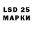 ЭКСТАЗИ 280 MDMA Israel Soriano