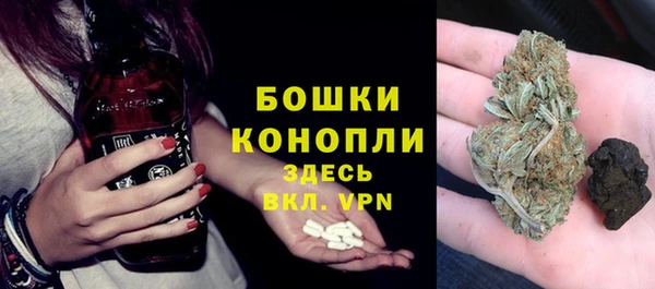 ешки Навашино