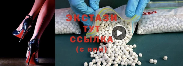 индика Михайлов