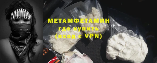 apvp Надым