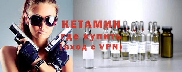 ПСИЛОЦИБИНОВЫЕ ГРИБЫ Михайловка