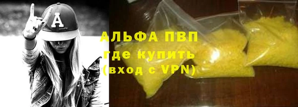 ПСИЛОЦИБИНОВЫЕ ГРИБЫ Михайловка