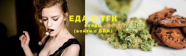 ешки Навашино