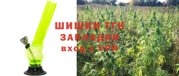 ешки Навашино