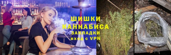 стафф Наволоки