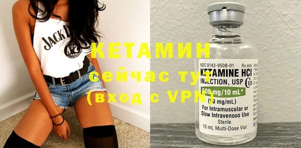 ешки Навашино