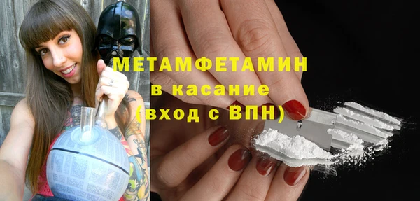 ешки Навашино