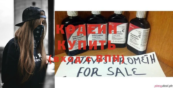 apvp Надым