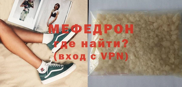 ПСИЛОЦИБИНОВЫЕ ГРИБЫ Михайловка