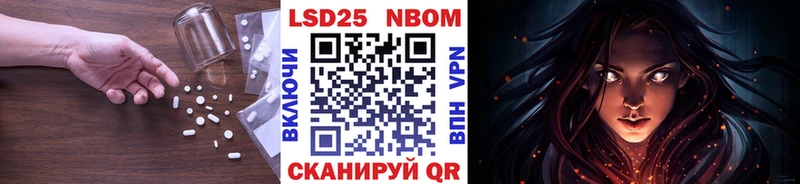 ЛСД экстази ecstasy  Поронайск 
